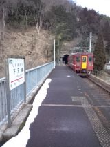 37168.jpg