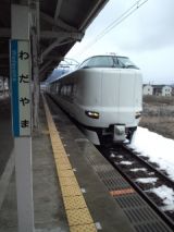 37178.jpg
