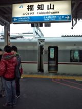 37179.jpg