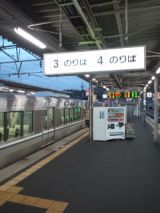 37180-6.jpg