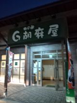 37181-7.jpg