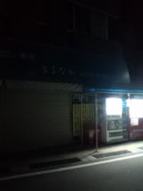 37183.jpg