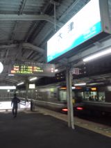 37190.jpg