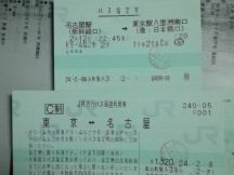 37193-2.jpg