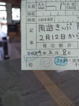 37203.jpg