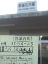 37217-1.jpg