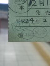 37220-1.jpg