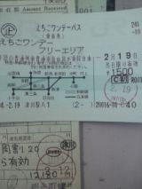37223-4.jpg