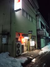 37256.jpg