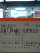 37303.jpg