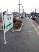 37316-8.jpg