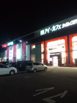 37327.jpg