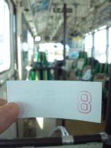 37340-1.jpg