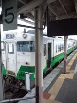 37347.jpg