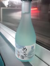 37351-1.jpg