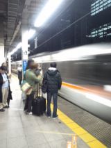 37361.jpg