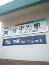 37374-3.jpg