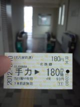 37374-4.jpg