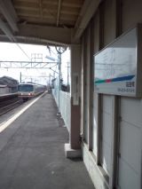 37374-5.jpg