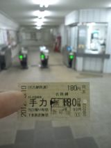 37375-2.jpg