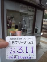 37377-2.jpg
