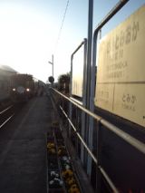 37383-3.jpg