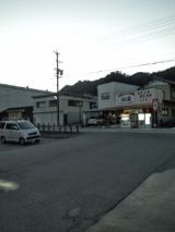 37387-3.jpg