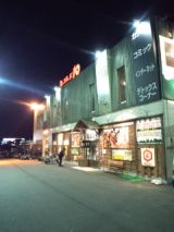37390.jpg