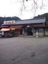 37419-5.jpg