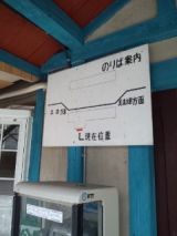 37419-9.jpg