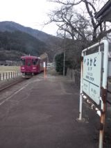 37419.jpg