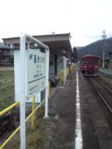 37424.jpg