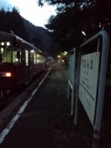 37428-9.jpg