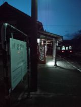 37429.jpg