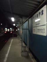37431.jpg
