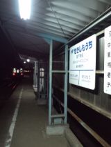37435.jpg