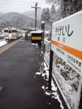 37452-7.jpg