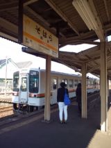 37465-5.jpg