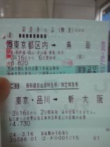 37475-1.jpg