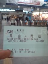 37482-1.jpg