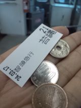 37487.jpg