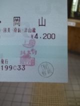 37505-1.jpg