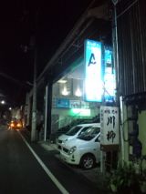 37516.jpg