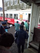37549.jpg