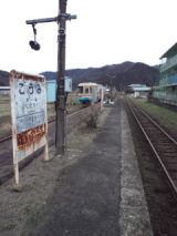 37550.jpg