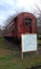 37552-4.jpg