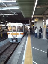 37574.jpg