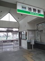 37586-2.jpg