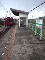 37591-7.jpg