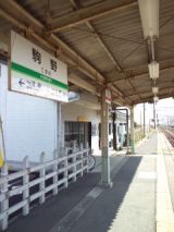 37596-2.jpg